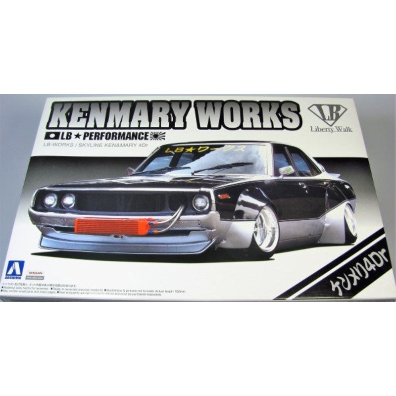 Aoshima 5127 1/24 KEN MARY WORKS CAR 4DR