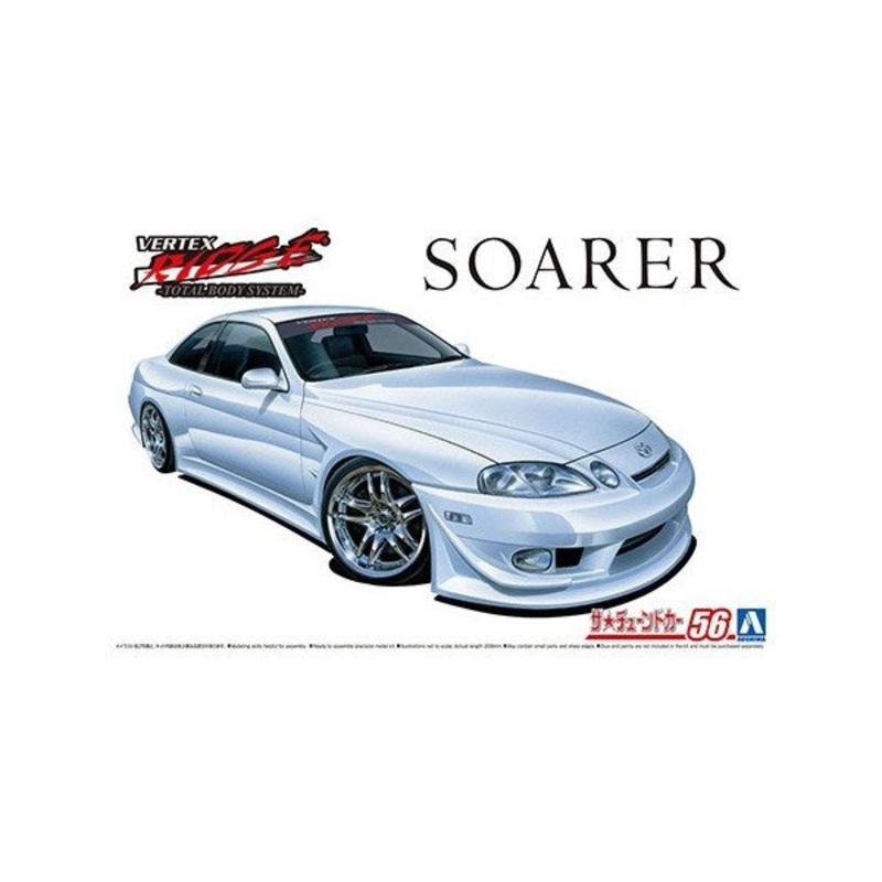 Aoshima 6133 1/24 VERTEX JZZ30 SOARER’96