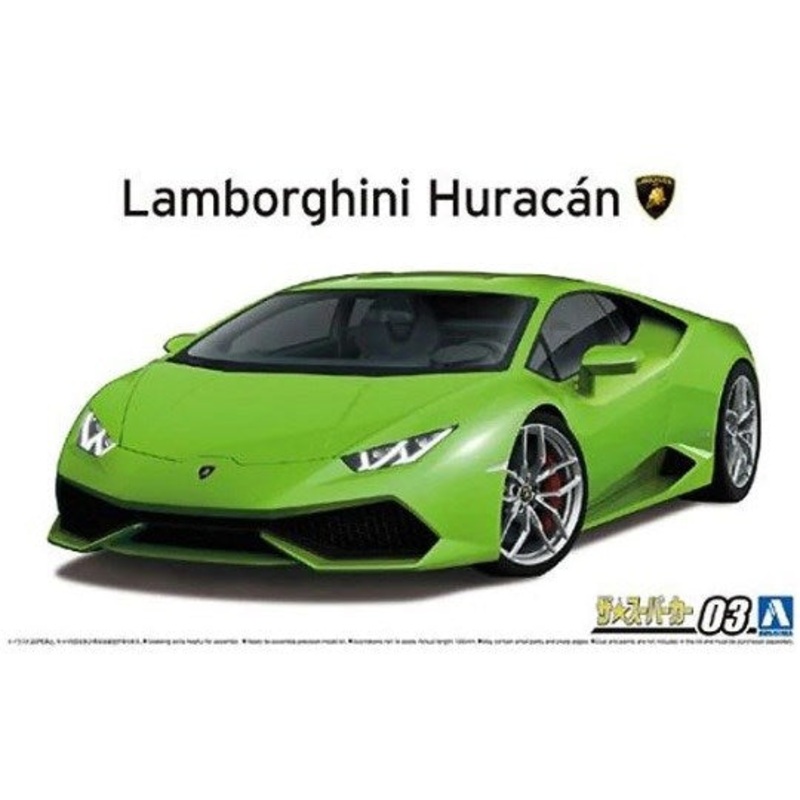 zAoshima 1/24 LAMBO HURACAN 2014