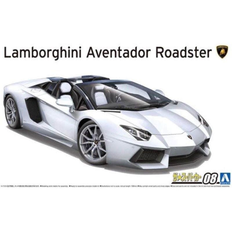 zAoshima 5866 1/24 Lamborghini Aventador Roadster
