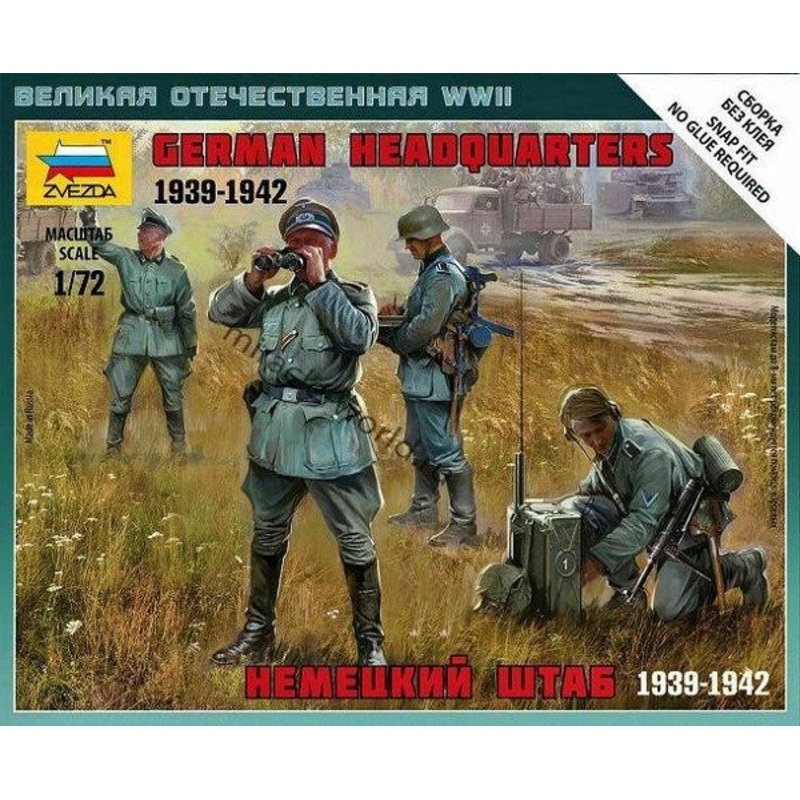 Zvezda 6133 1/72 German Headquarters 1939-1942