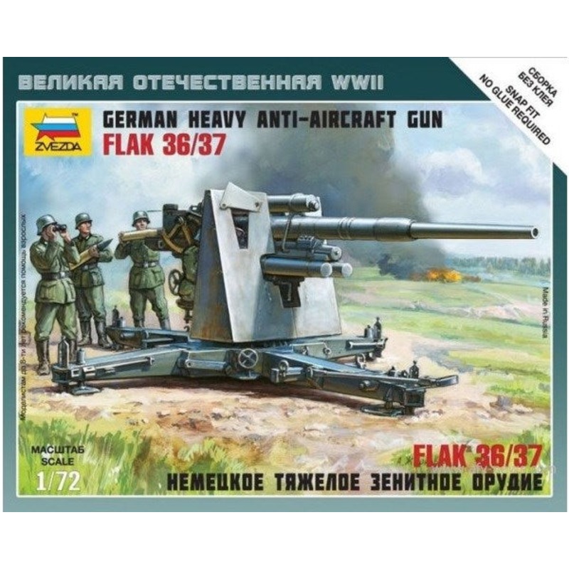 Zvezda 6158 1/72 FlaK 36/37 – German Heavy Anti-Aircraft Gun