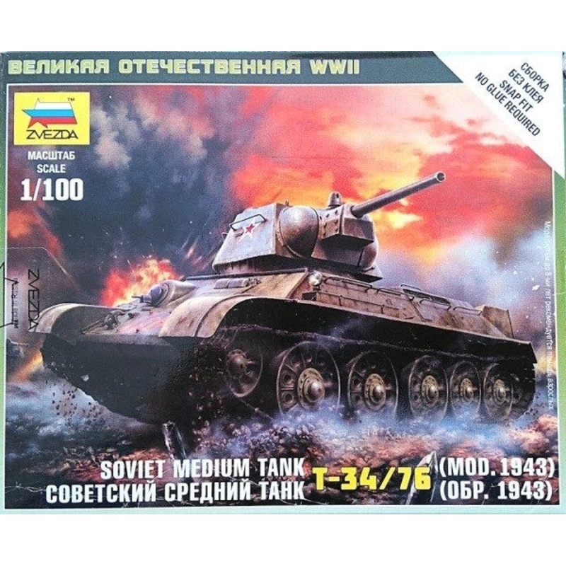 Zvezda 6159 1/100 T-34/76 Mod. 1943 – Soviet Medium Tank
