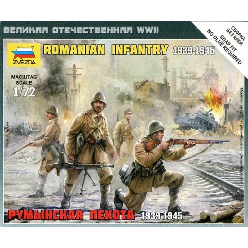 Zvezda 6163 1/72 Romanian Infantry 1939-1945