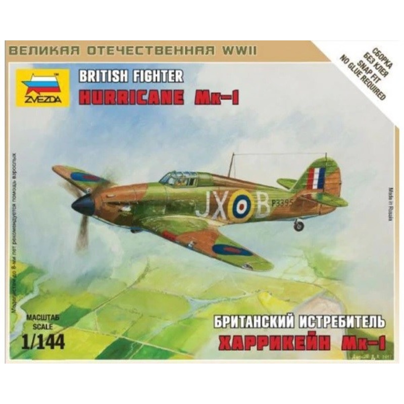 Zvezda 6173 1/144 Hawker Hurricane Mk I – British Fighter