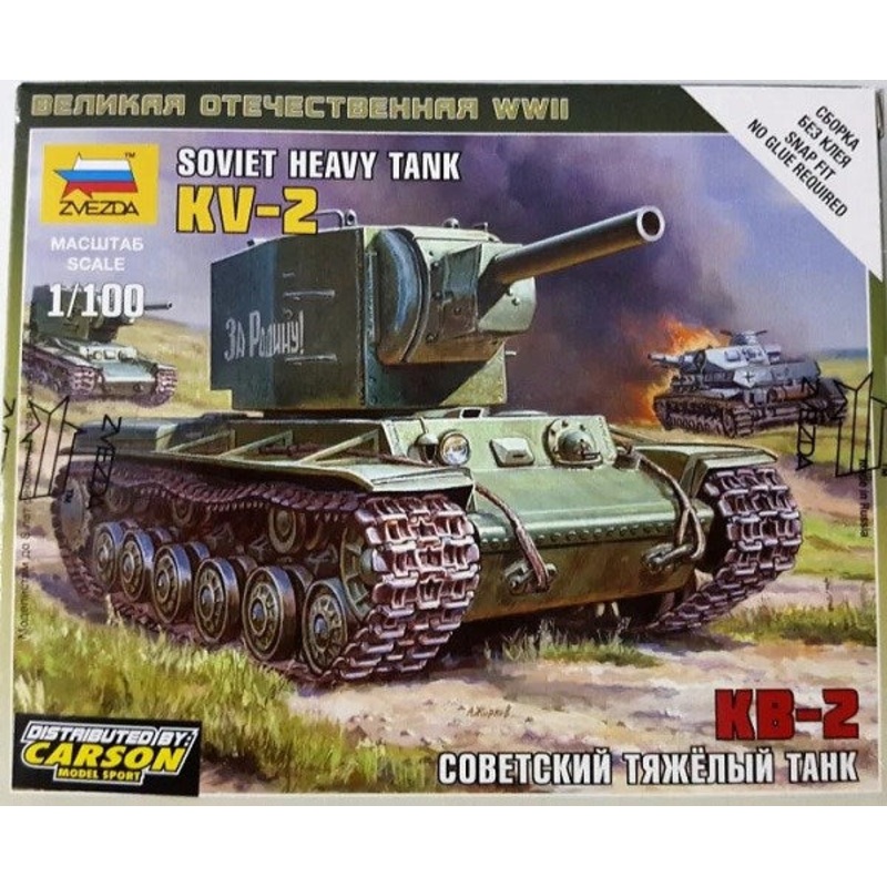 Zvezda 6202 1/100 KV-2 – Soviet Heavy Tank