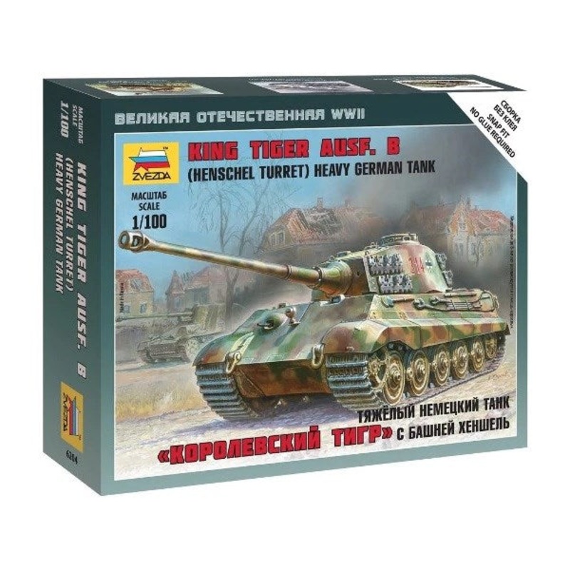 Zvezda 6204 1/100 Pz.Kpfw. Tiger Ausf. B King Tiger (Henschel Turret) – German Heavy Tank
