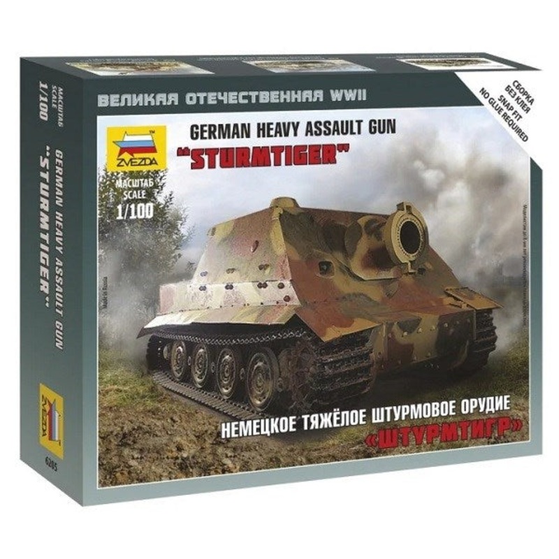 Zvezda 6205 1/100 Sturmtiger Sturmmrserwagen 606/4 mit 38cm RW 61 – German Heavy Assault Gun