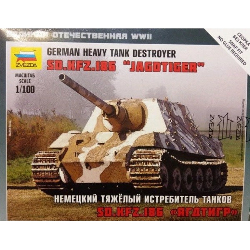 Zvezda 6206 1/100 Sd.Kfz. 186 Jagdtiger – German Heavy Tank Destroyer
