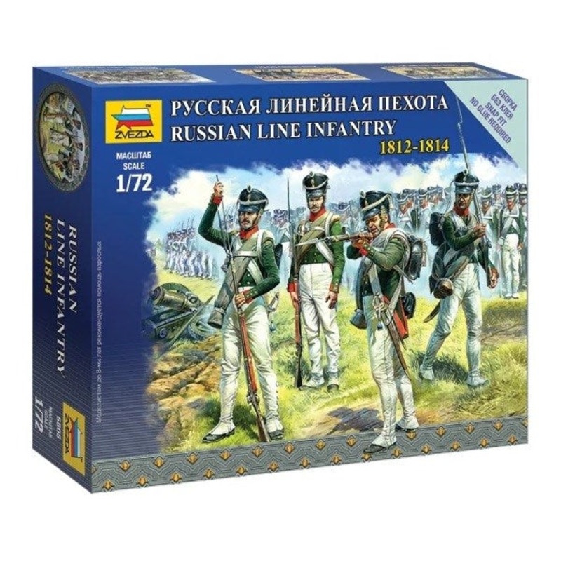 Zvezda 6808 1/72 Russian Line Infantry 1812-1814