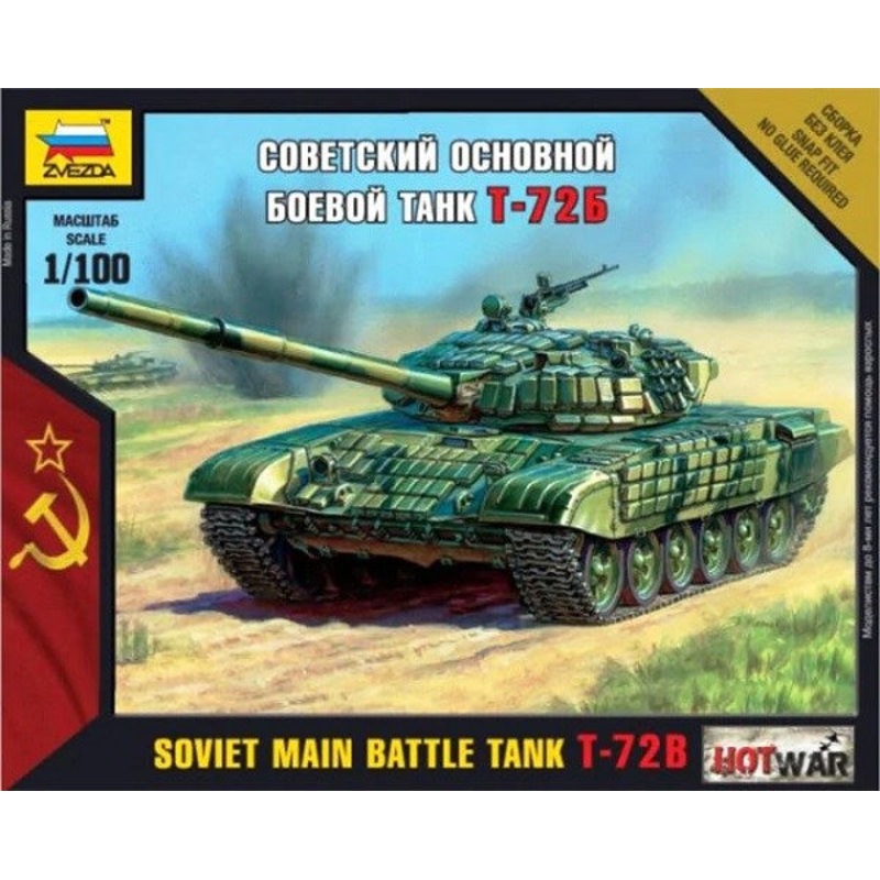 Zvezda 7400 1/100 T-72B – Soviet MBT