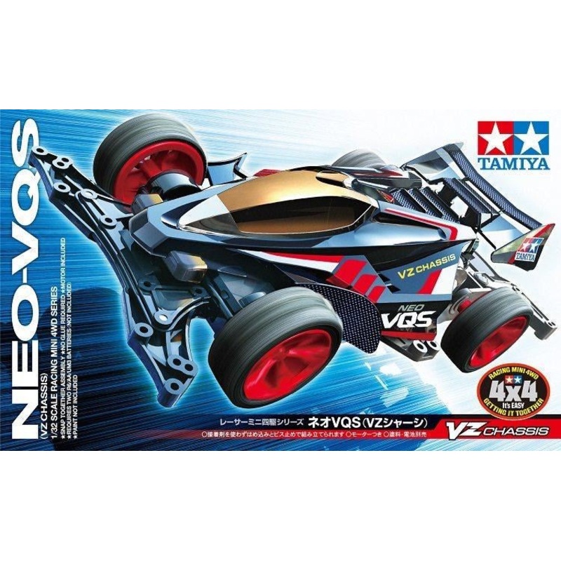 Tamiya 18094 MINI 4WD NEO VQS (VZ)