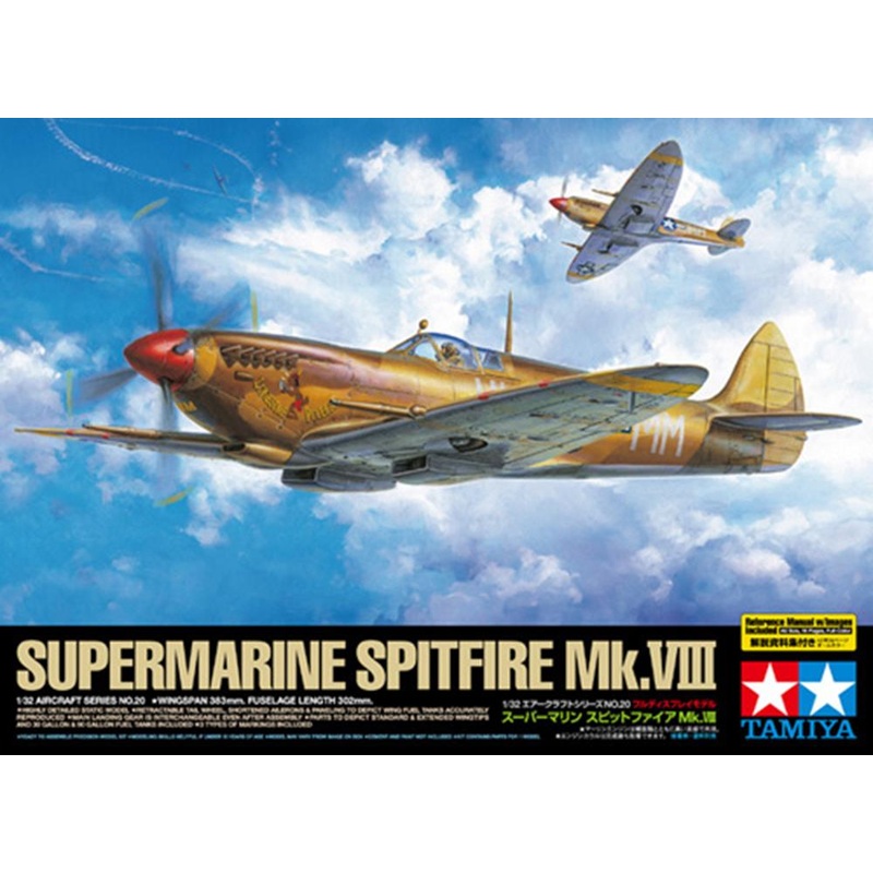 Tamiya 60320 1/32 Spitfire Mk.VIII
