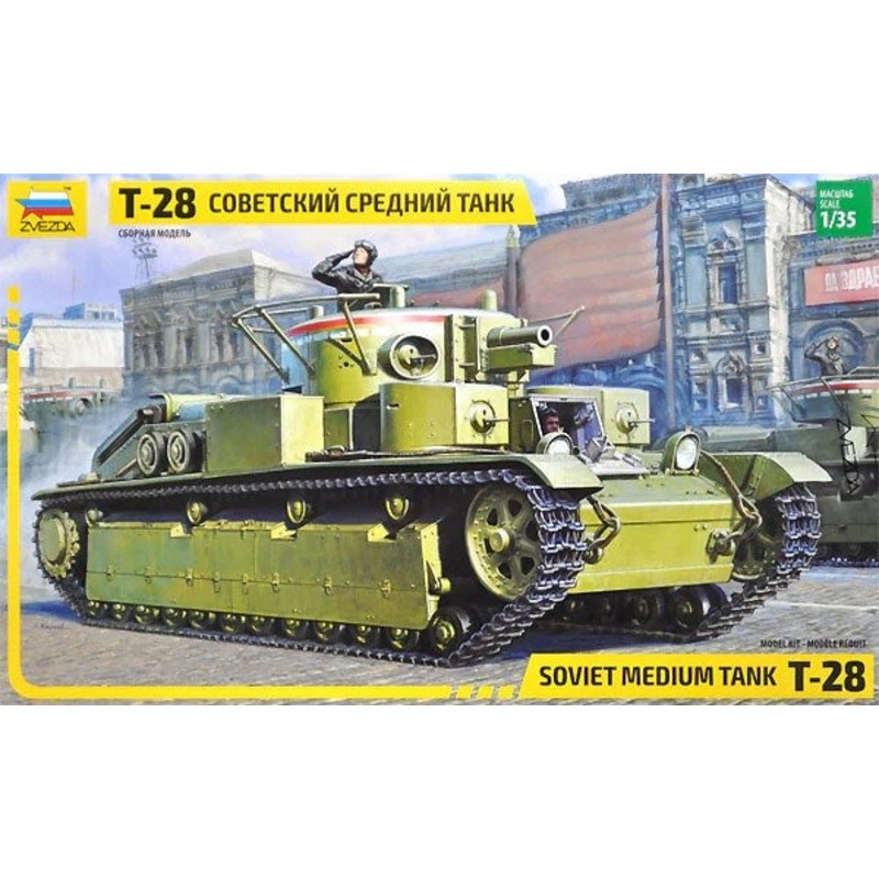 Zvezda 3694 1/35 T-28 – Soviet Medium Tank