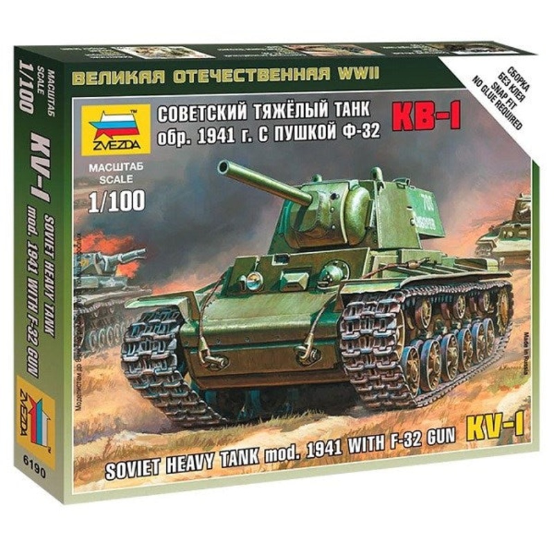 Zvezda 6190 1/100 KV-1 Mod. 1941 with F-32 Gun – Soviet Heavy Tank