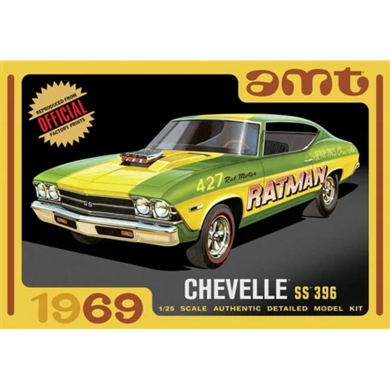 AMT 1138 1/25 1969 Chevrolet Chevelle SS 396