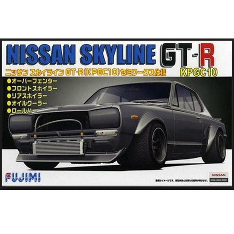 Fujimi 038407 1/24 Skyline GT-R (KPGC10)