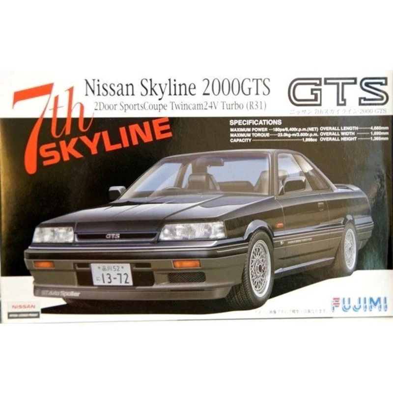 Fujimi 038599 1/24 Skyline 2000 GTS (R31)
