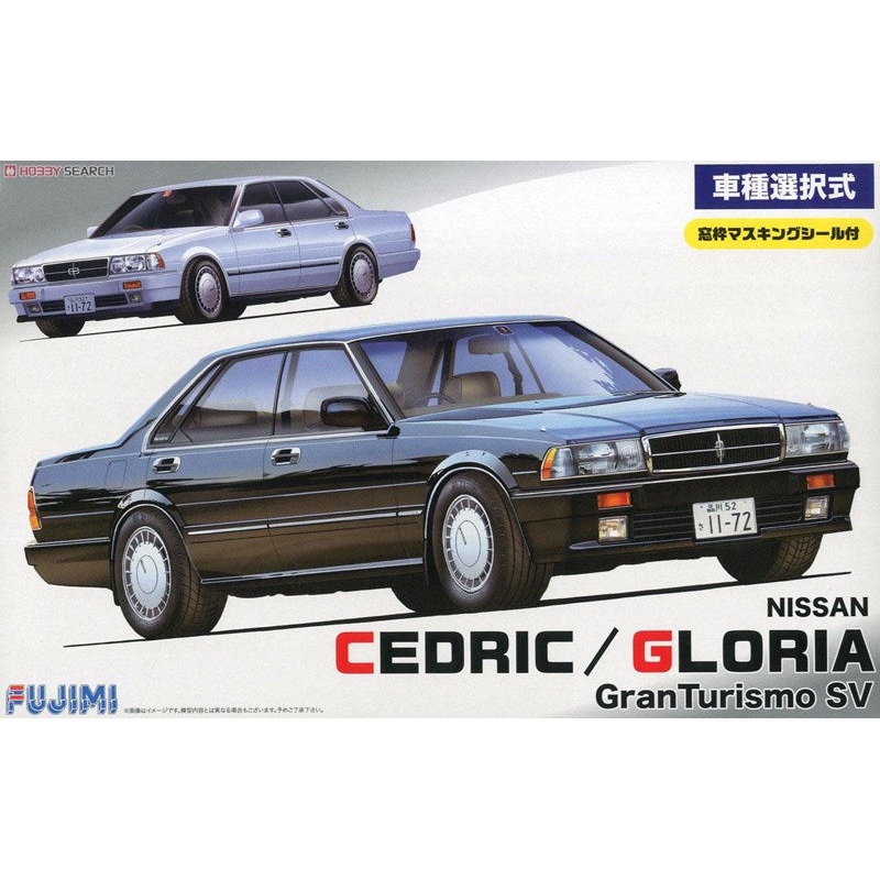 Fujimi 039442 1/24 Cedric/Gloria 2.0 Gran Turismo Y31