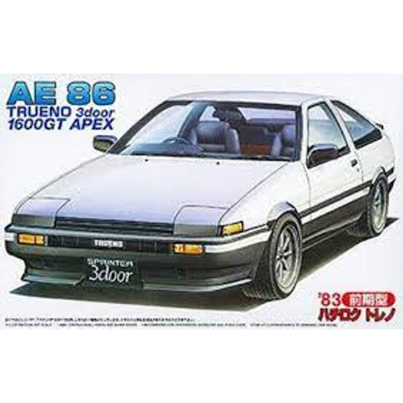 Fujimi 046426 1/24 ’83 AE86 Trueno Early Type