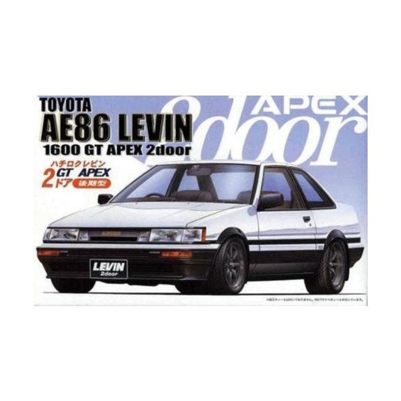 Fujimi 046495 1/24 ’85 Toyota AE86 Levin 1600 GT APEX 2-Door