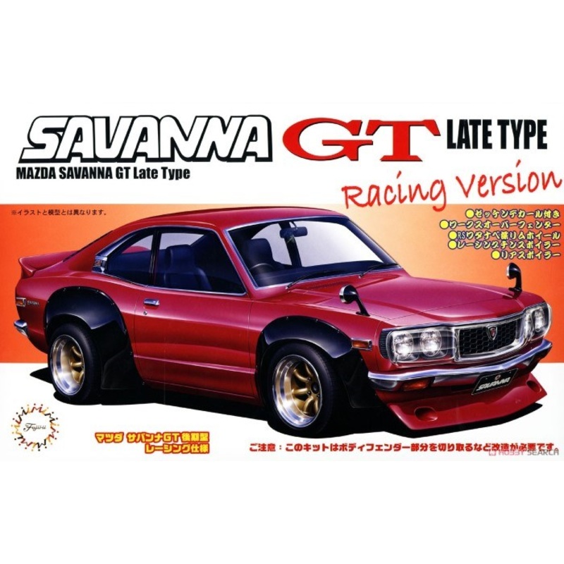 Fujimi 046754 1/24 Mazda RX3 GT