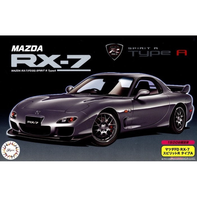Fujimi 046808 1/24 MazdaRX7 SpiritR