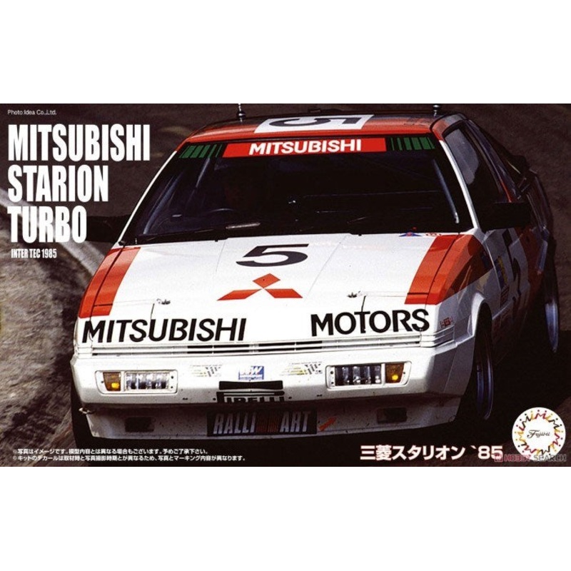 Fujimi 046891 1/24 ’85 Mitsubishi Starion