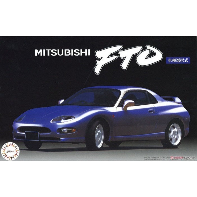 Fujimi 047058 1/24 ’94 Mitsubishi FTO GPX