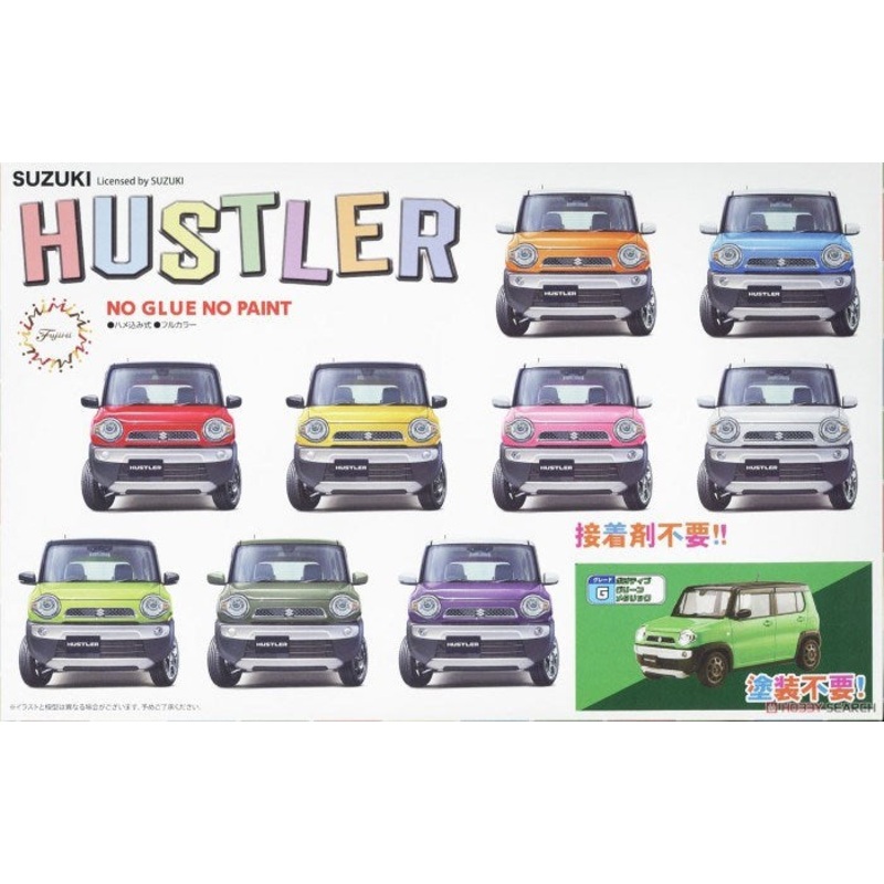 Fujimi 066226 1/24 Suzuki Hustler (Met. Green)