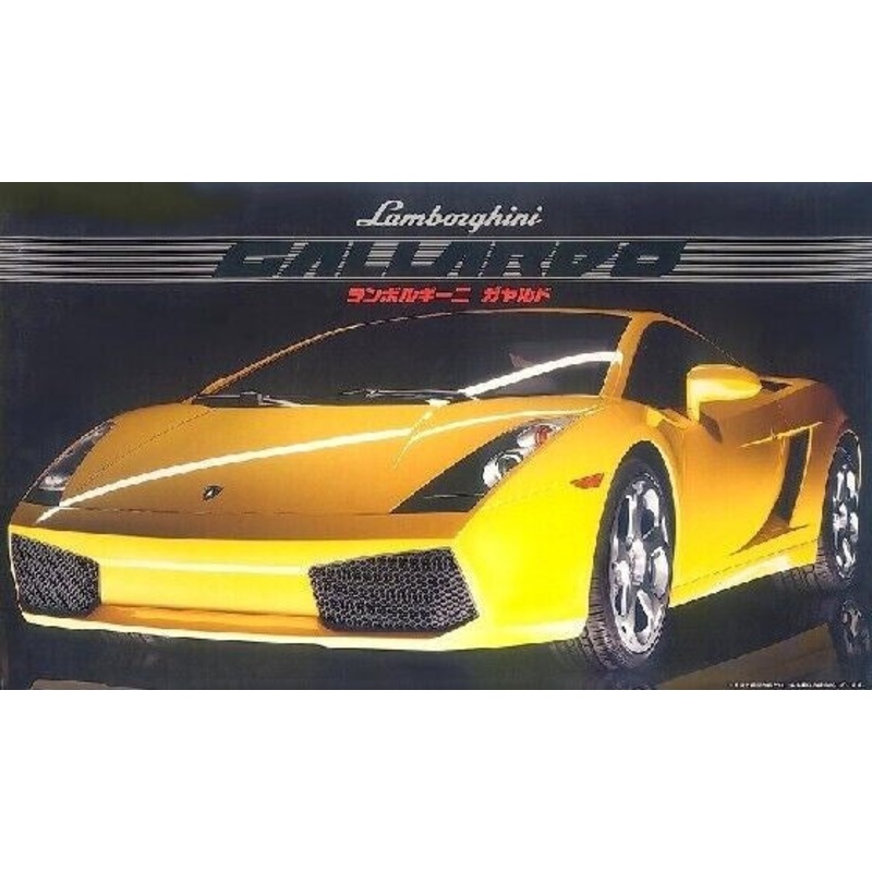 Fujimi 122137 1/24 Lambo. Gallardo