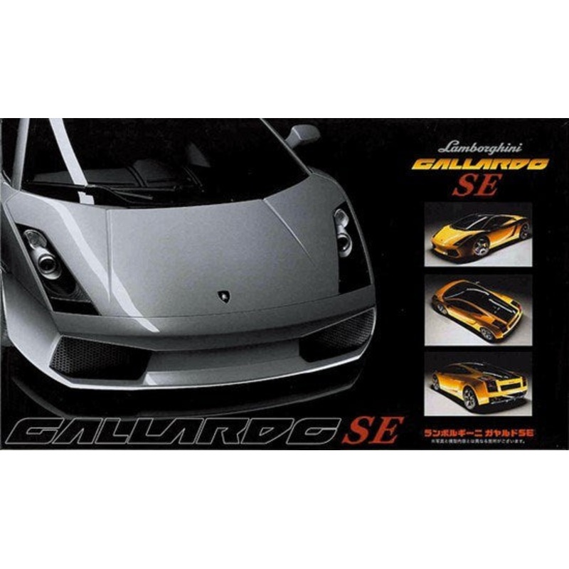 Fujimi 122632 1/24 Lambo. Gallardo SE