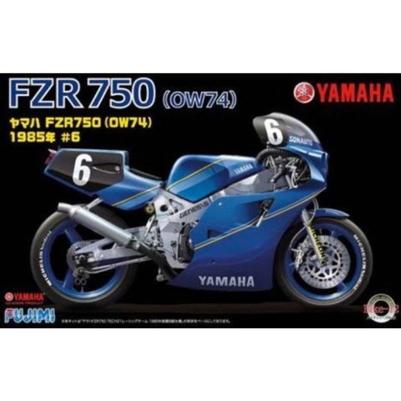 Fujimi 141428 1/12 Yamaha FZR750