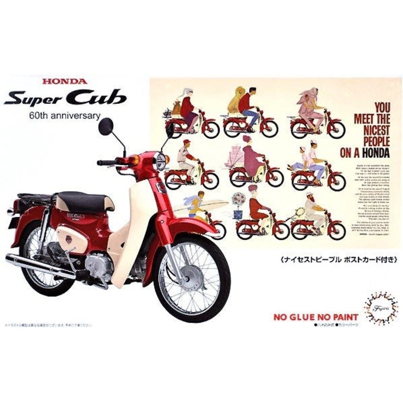 Fujimi 141831 1/12 Honda Super Cub 110 (60th Anniversary)