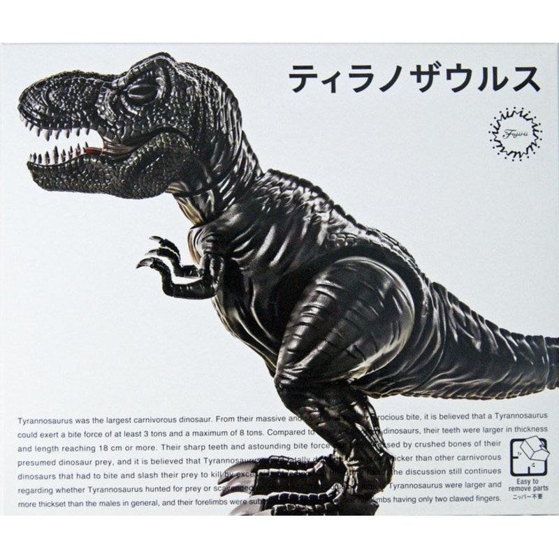 Fujimi 170718 Dinosaur Edition Tyrannosaurus SNAP KIT