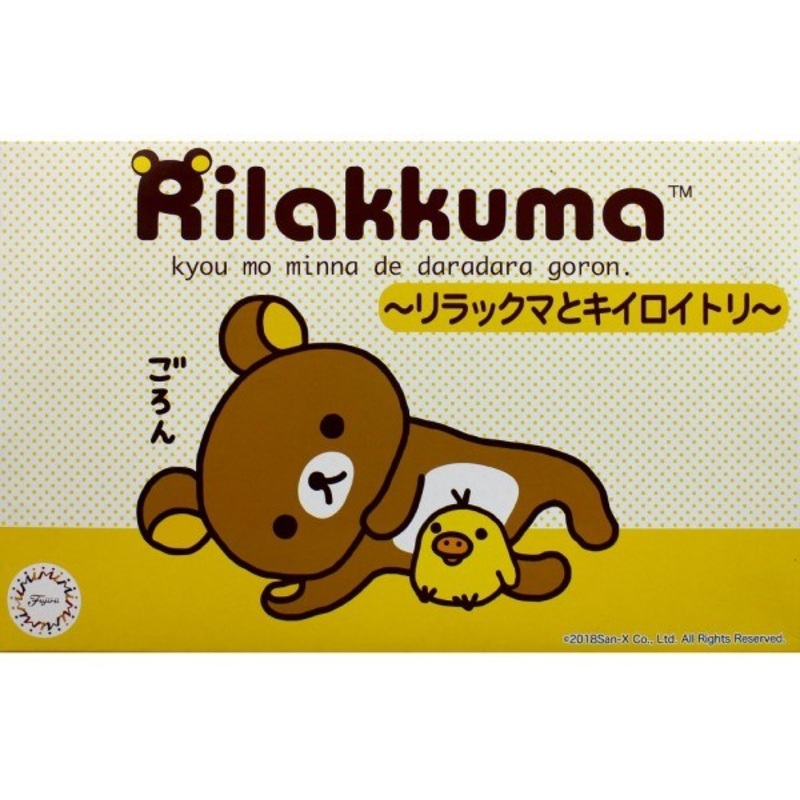 Fujimi 170763 Rilakkuma and Kiiroi Tori (Yellow Bird) – Snap Kit