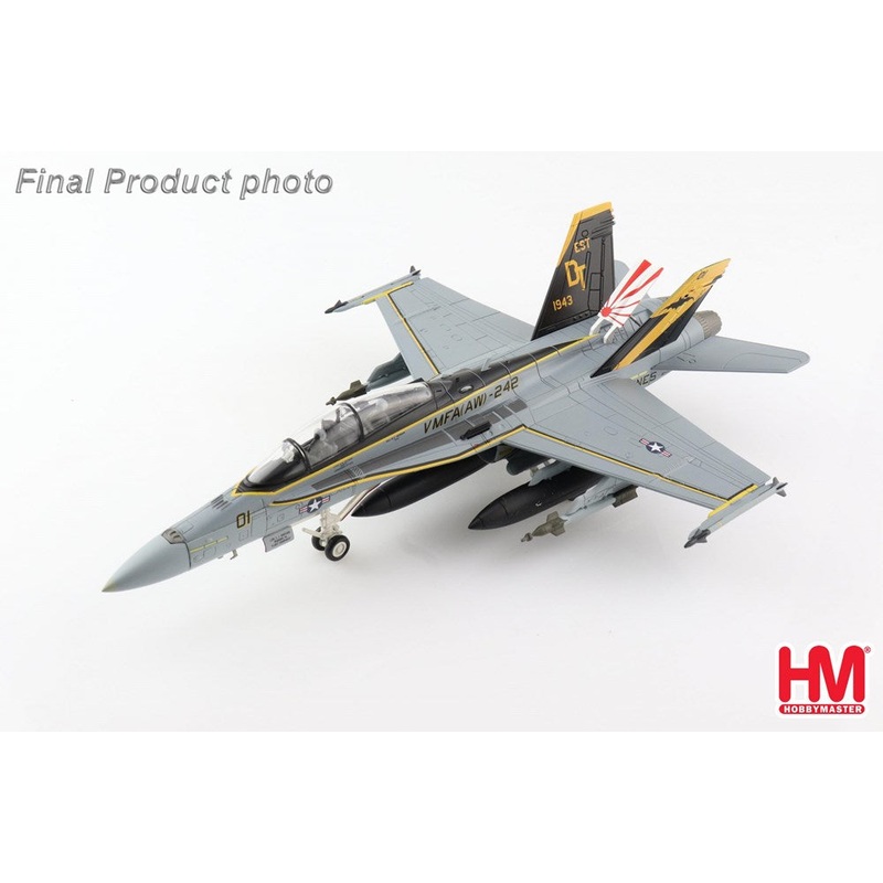 Hobby Master HA3560 1/72 F/A-18D USMC