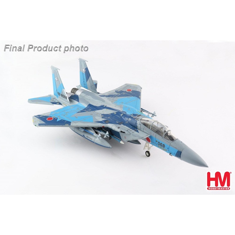 Hobby Master HA4528 1/72 F-15DJ JASDF Aggressor