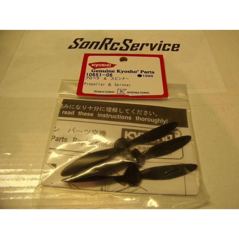 Kyosho 10651-06 Min Plane Ces Propeller & Spin