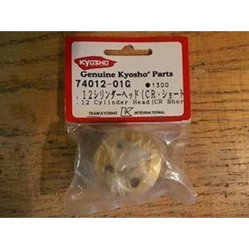 Kyosho 74012-01G GX12 Cylinder Head Gold