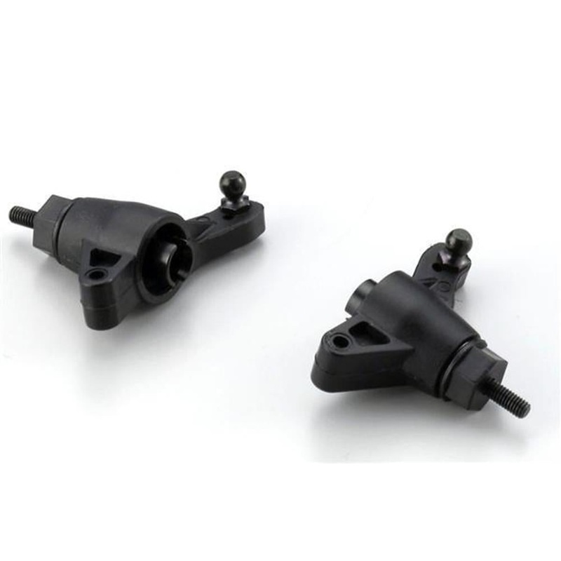 Kyosho EZ007 Sandmaster Rear Hub Carriers