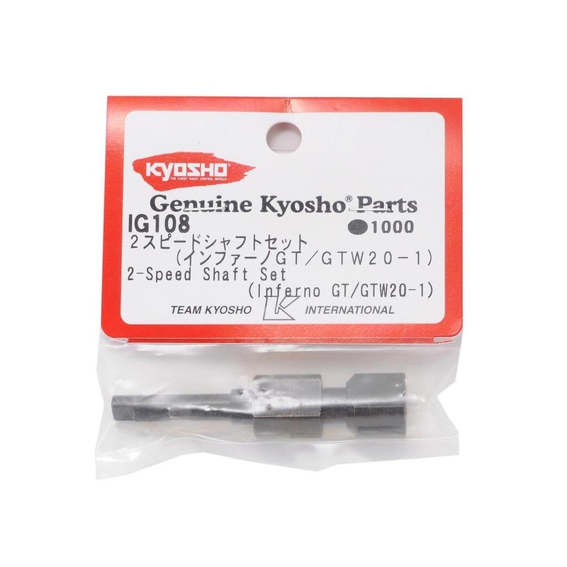 Kyosho IG108 IGT 2 Spd Shft (Repl.GTW20-1)