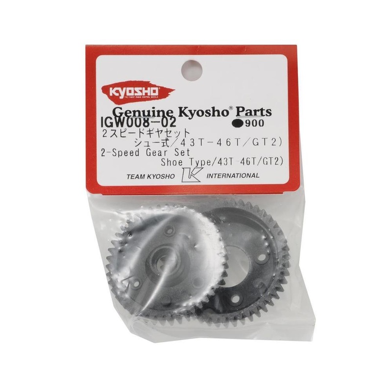 Kyosho IGW008-02 IGT 2speed Gear Set