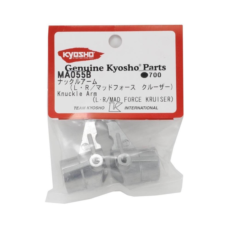 Kyosho MA055B MFK Knuckle Arm (LR)