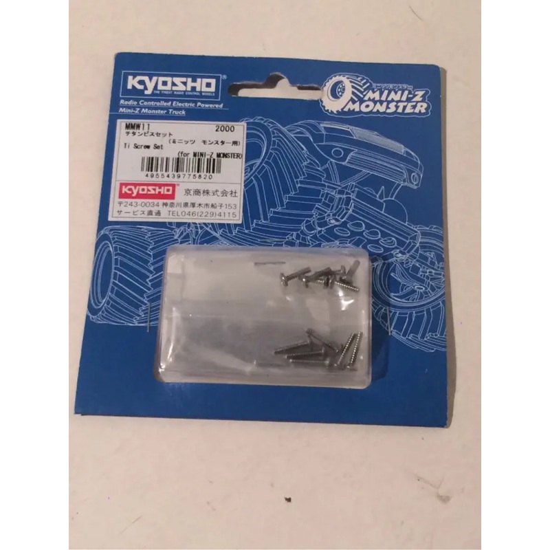 Kyosho MMW11 MINI-Z Monster TT Screw set