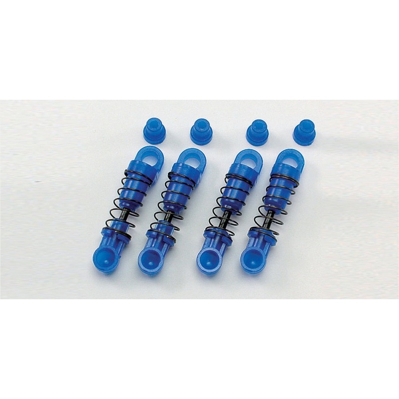 Kyosho MVW14 MINI-Z-OL Low Down Shock (4)