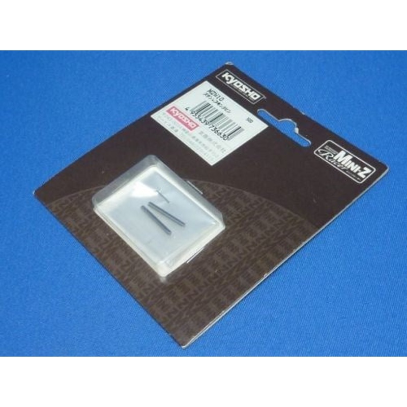 Kyosho MZW010 MZ Stainless King Pins