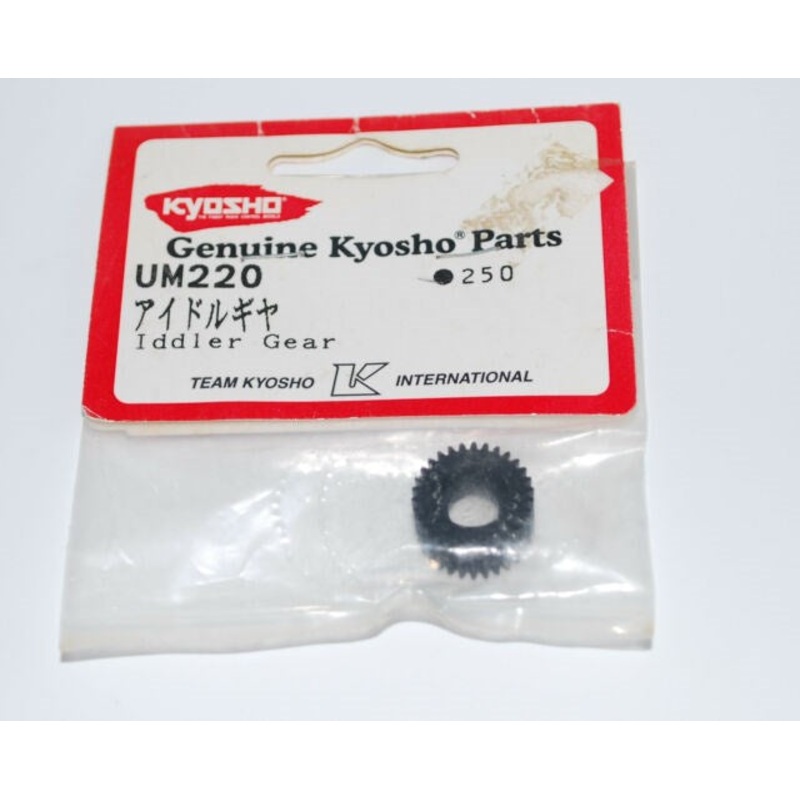 Kyosho UM220 ST GP ‘R’ Idler Gear