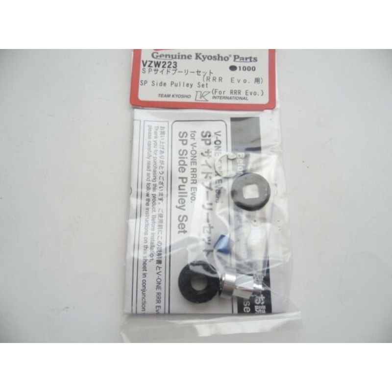 Kyosho VZW223 V1RRR SP Side Pulley
