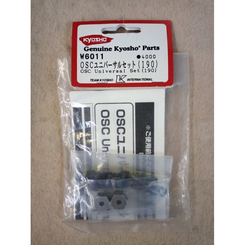 Kyosho W6011 P10 OSC Uni DS 190mm